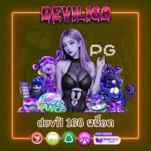 mvp999 vip สล็อต