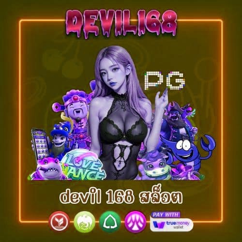 mvp999 vip สล็อต