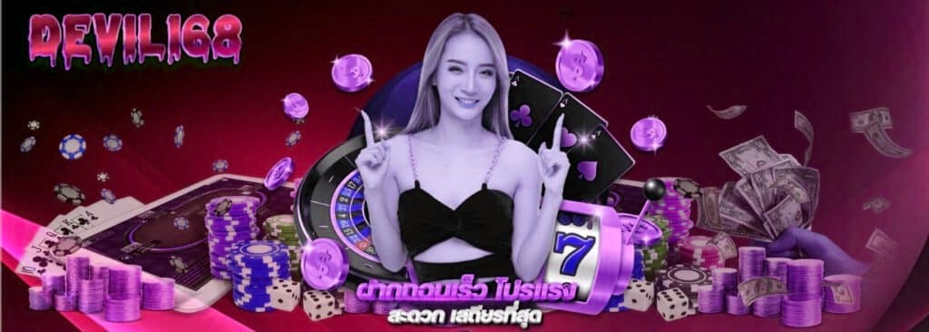 mvp999 ทางเข้า