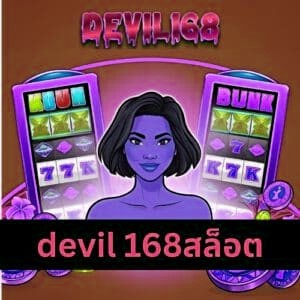 mvp999 vipสล็อต