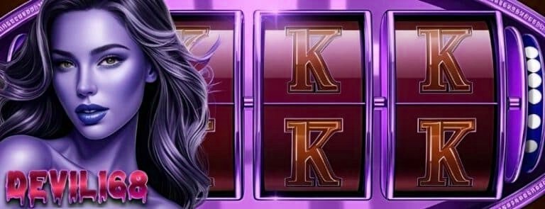 บาคาร่า เว็บตรง