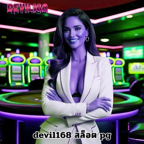 mvp999 สล็อต pg