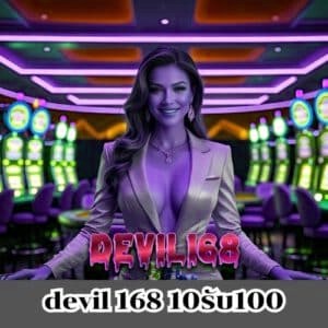 mvp999 vip 10รับ100