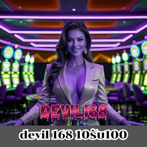 mvp999 vip 10รับ100