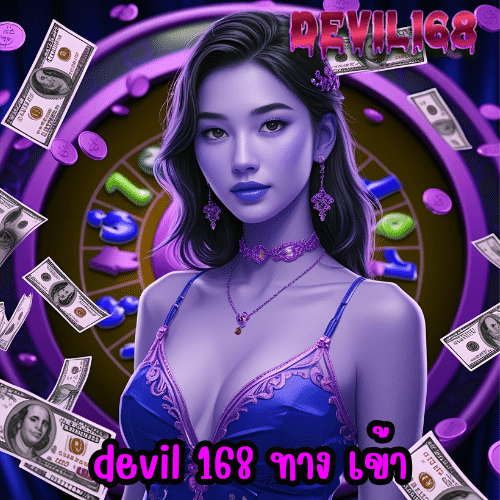 mvp999 vip ทาง เข้า