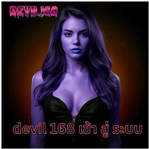 mvp999 vip เข้า สู่ ระบบ