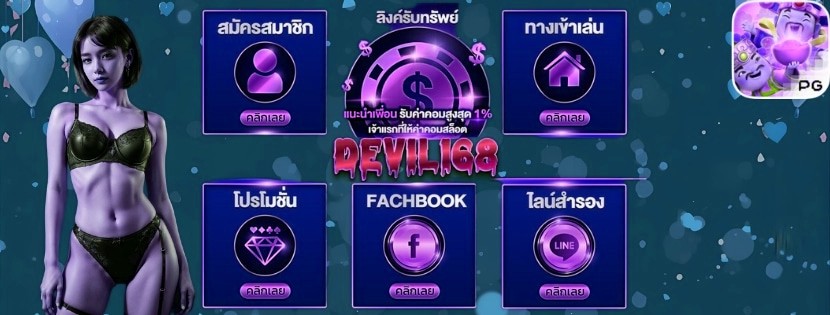 mvp999 สล็อตคาสิโน