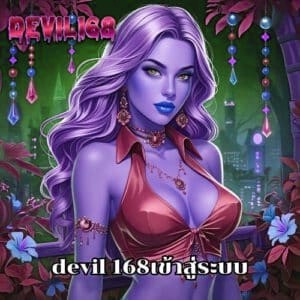 mvp999 vipเข้าสู่ระบบ