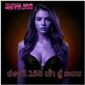 mvp999 vip เข้า สู่ ระบบ